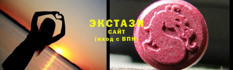 закладки  Советская Гавань  Ecstasy DUBAI 